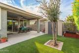 10370 Alyssa Lane - Photo 40