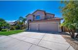 3924 Hollyhock Place - Photo 2