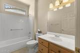 20781 King Point Drive - Photo 17