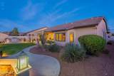 4756 Nogales Way - Photo 39