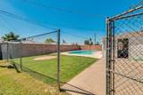 4201 Citrus Way - Photo 14
