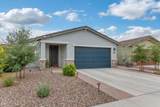 4531 Greenleaf Drive - Photo 1