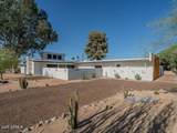 3302 Turquoise Avenue - Photo 5