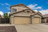 6816 Bronco Trail - Photo 45