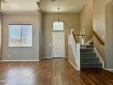 16022 Grant Street - Photo 4