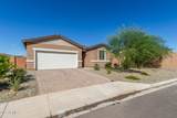 18368 Camila Drive - Photo 2