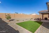 18368 Camila Drive - Photo 21