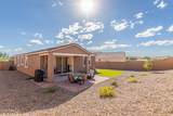 18368 Camila Drive - Photo 22