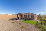 18368 Camila Drive - Photo 23