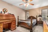 9517 Indian Hills Drive - Photo 17