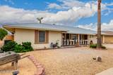 9517 Indian Hills Drive - Photo 3