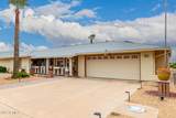 9517 Indian Hills Drive - Photo 5
