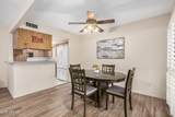 10549 Elmhurst Drive - Photo 12
