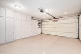10549 Elmhurst Drive - Photo 28