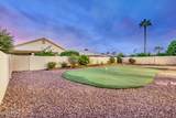 10549 Elmhurst Drive - Photo 33