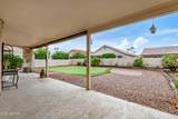 10549 Elmhurst Drive - Photo 36