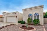 10549 Elmhurst Drive - Photo 5