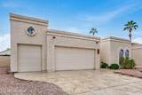 10549 Elmhurst Drive - Photo 6