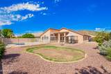 4209 Wahalla Lane - Photo 38