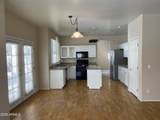 341 Helena Drive - Photo 6