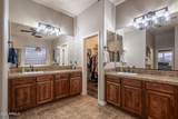 1817 Horsetail Trail - Photo 11