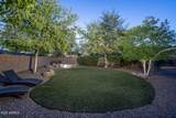 1817 Horsetail Trail - Photo 23