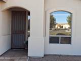 1295 Ridgeview Drive - Photo 20