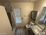 1332 Bogle Avenue - Photo 8