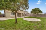 1781 Gold Mine Way - Photo 34