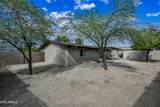 1503 Florian Avenue - Photo 20