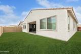 17844 Sapium Way - Photo 21