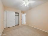 1066 Penny Lane - Photo 15