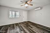 3025 32nd Street - Photo 4
