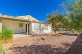 26621 Shumaker Dr Drive - Photo 29