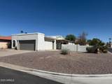 26621 Shumaker Dr Drive - Photo 32