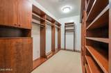 10575 Rising Sun Drive - Photo 32