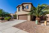 41284 Colby Drive - Photo 4