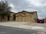 16246 Hualapai Street - Photo 3