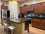 16246 Hualapai Street - Photo 34
