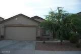 22619 Papago Street - Photo 1