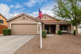 3587 Trigger Way - Photo 1