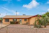7917 Flower Street - Photo 1