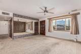7917 Flower Street - Photo 11