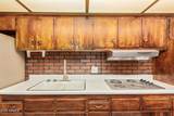 7917 Flower Street - Photo 13