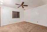 7917 Flower Street - Photo 14