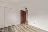 7917 Flower Street - Photo 22