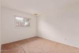 7917 Flower Street - Photo 23