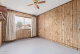 7917 Flower Street - Photo 29