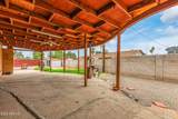 7917 Flower Street - Photo 31