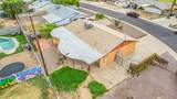 7917 Flower Street - Photo 32